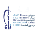 logo de Festival de Fès de Diplomatie Culinaire